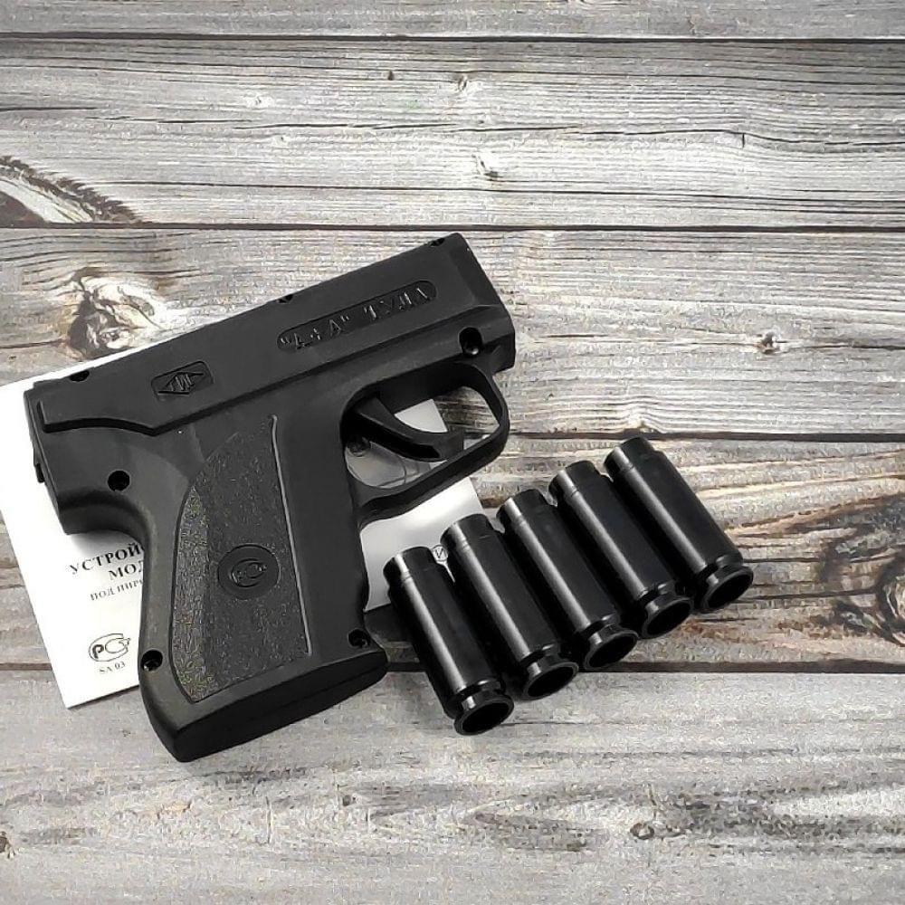 aerosol_device_dobrnya_11-1000x1000
