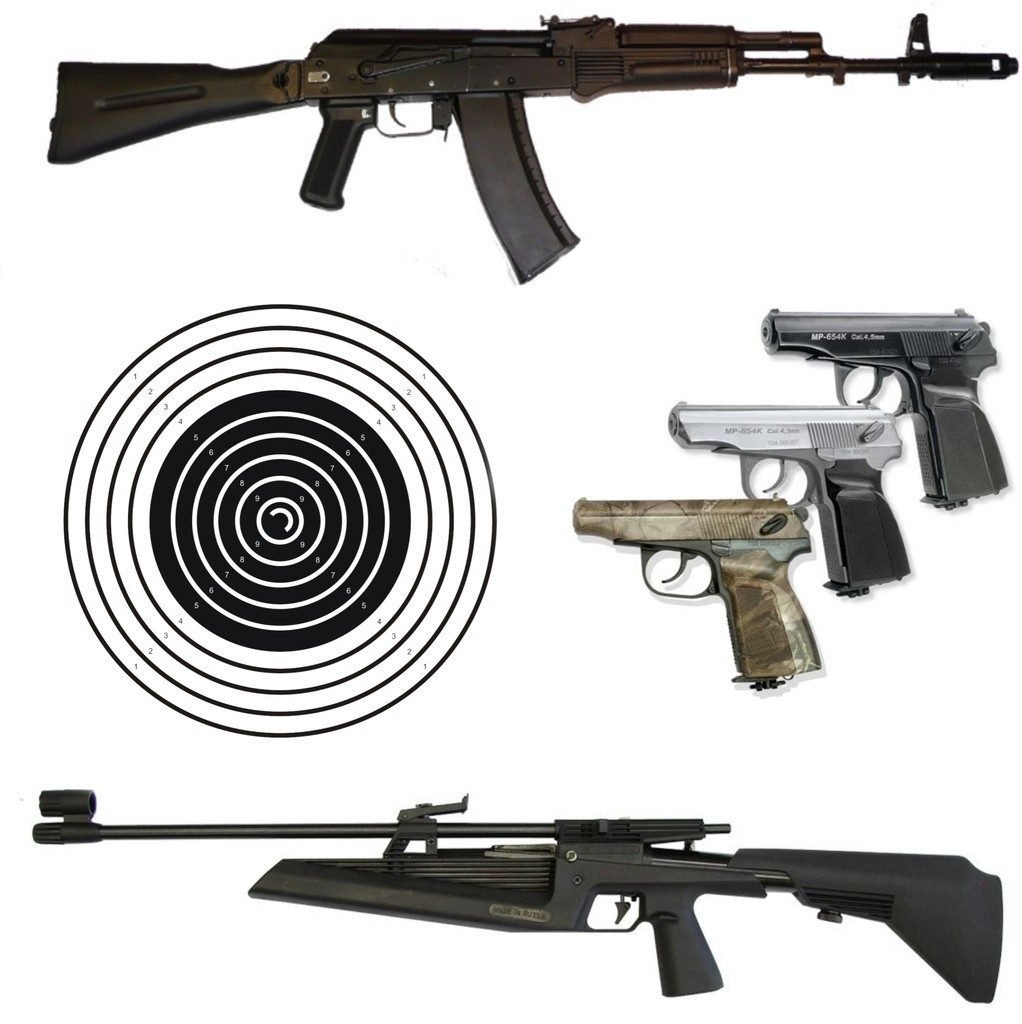 Критерии отбора
