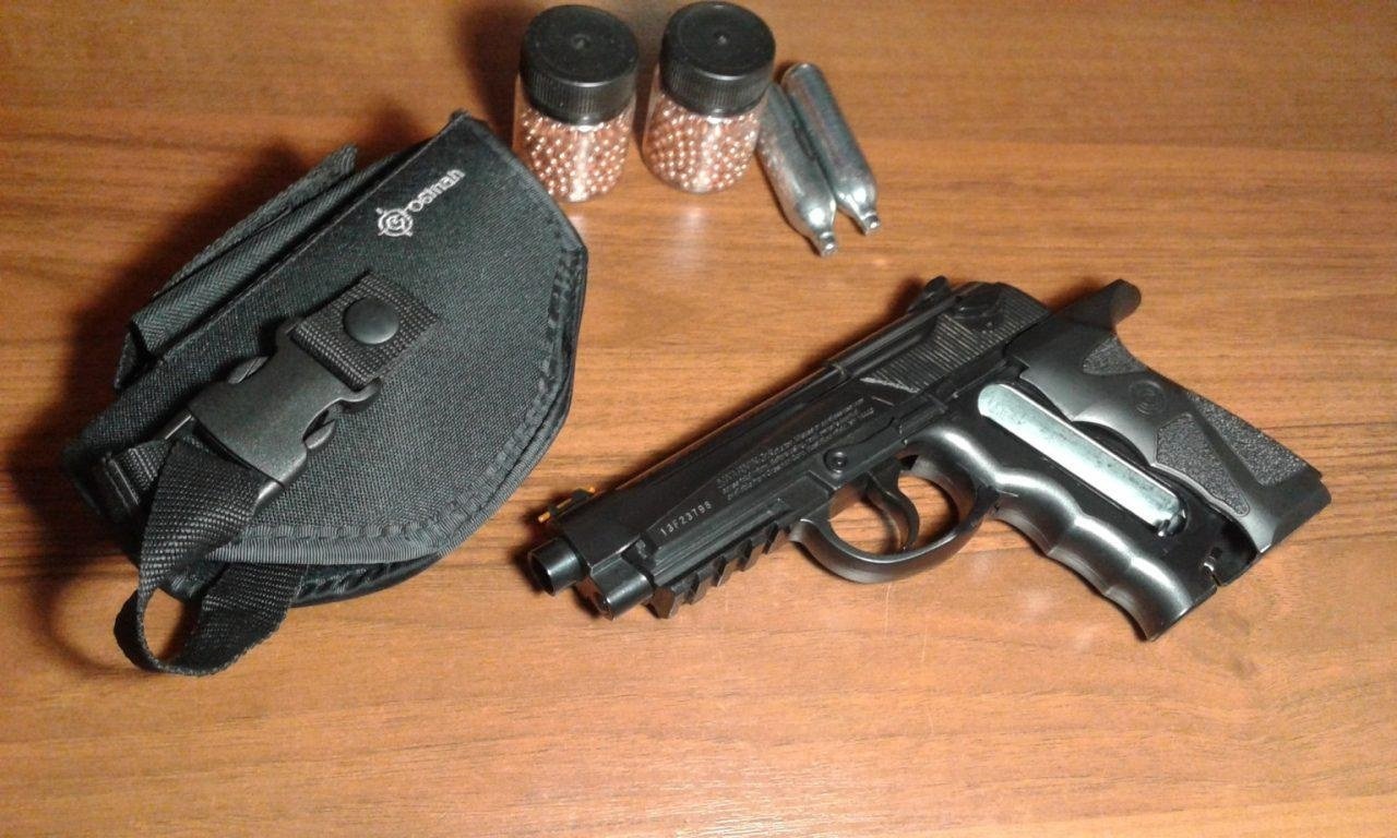 Упаковка Crosman C31