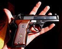 Бомбардировочная авиационная пушка