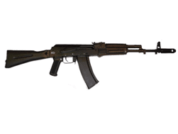 Штурмовая винтовка 