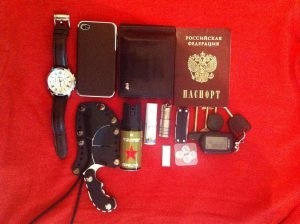 Вид на перец 11А