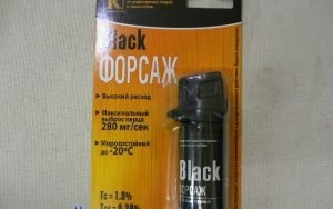 газовый-баллончик-блек-форсаж