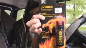 газовый баллончик дракона