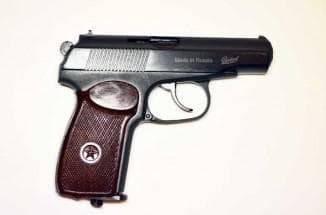 Небольшое отступление в историю
