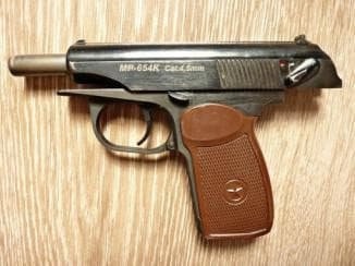 Внешняя имитация оригинала
