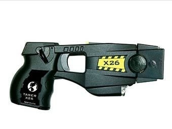 Недостатком является громкий шум во время работы. Однако этот недостаток полностью компенсируется гарантированным производителем уровнем силы разряда.