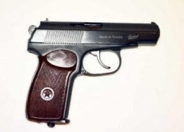 Пневматика - лучшее оружие для обучения стрельбе, для тренировок и самообороны. Идеальный подарок для настоящего мужчины. Представляем пневматическ...