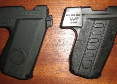 Обзор пистолетов серии Удар и патронов к ним, как работает газовое оружие для самообороны, положительные качества пистолетов и их технические особе...