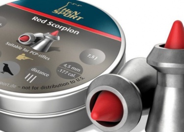 Какие пули лучше подходят для пневматики 4.5. Приведем пульки в последовательности в зависимости от рейтинга. Укажем, какие подходят для охоты, а к...