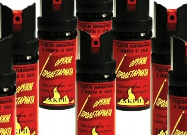 Газовый баллончик 