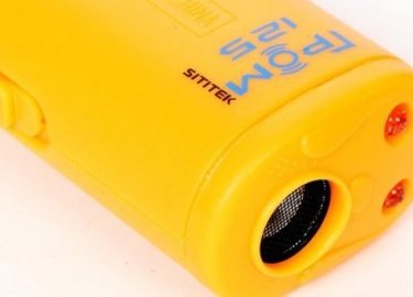 Технические характеристики отпугивателя собак Гром-125 позволяют воздействовать на животных даже на расстоянии, а отсутствие негативного воздействи...