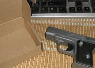 Газовый баллончик Блиц в форме пистолета имеет внушительный внешний вид и оказывающий моментальное воздействие на противника любой комплекции и спо...