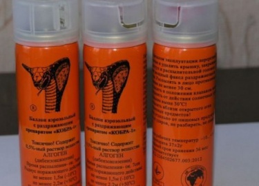 Благодаря сочетанию действенности активного вещества, компактности размеров флакона и простоте эксплуатации, газовый баллончик Кобра 1Н стал одним ...