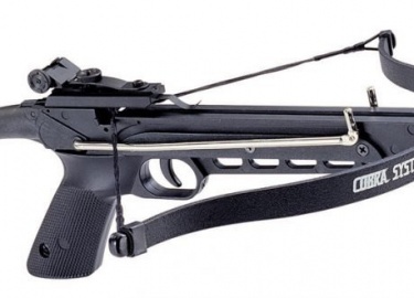 Рекурсивный арбалет-пистолет МК-80 выпускается тайваньской компанией Man Kung. Он удобен в использовании благодаря имеющимся натяжным рычагам. Испо...