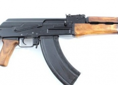 Особенности конструкции ВПО-136 и технические характеристики, преимущества и недостатки ружья. Краткий обзор моделей семейства «Вепрь». Отзывы реал...