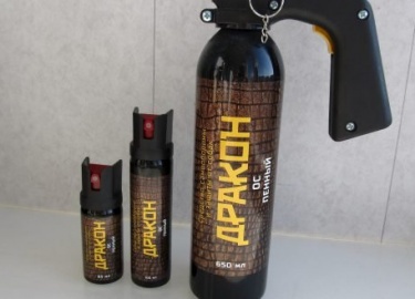 Современный и легко приводящийся в действие газово-пенный баллончик Дракон различного объема в сравнении с аналогами обладет множеством преимуществ...