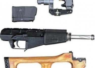 Пневматическая снайперская винтовка Винторез является часто применяемым, удобным стрелковым оружием, которое разрешается использовать для любых цел...