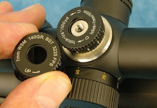 Регулировка с помощью прицела