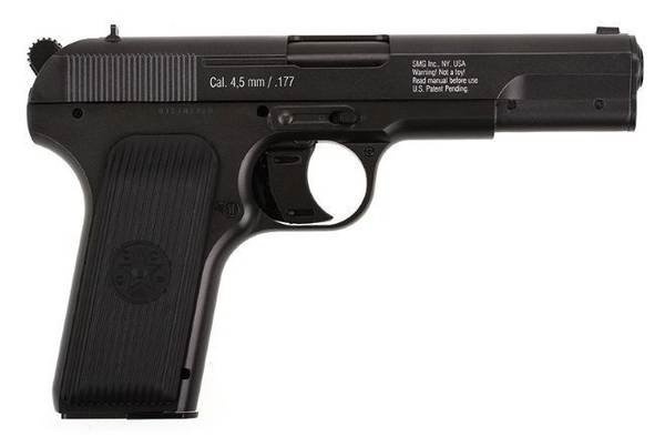 Глетчер ТТ НББ
