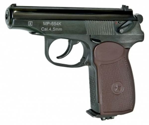 MR-654K
