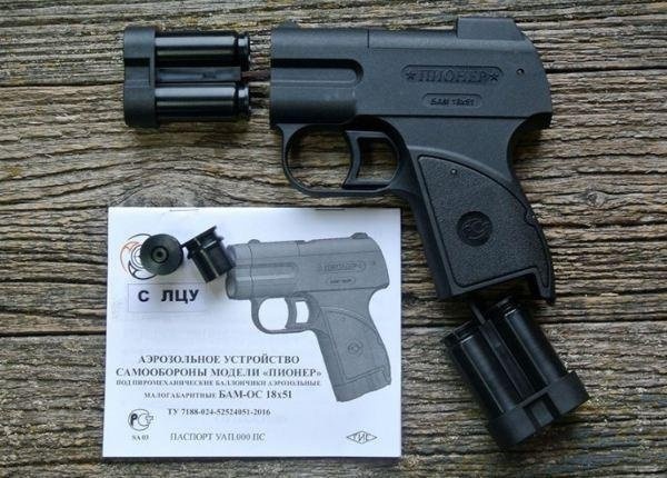 Аэрозольный пистолет Pioneer: применение лтз, самооборона, отзывы об оружии
