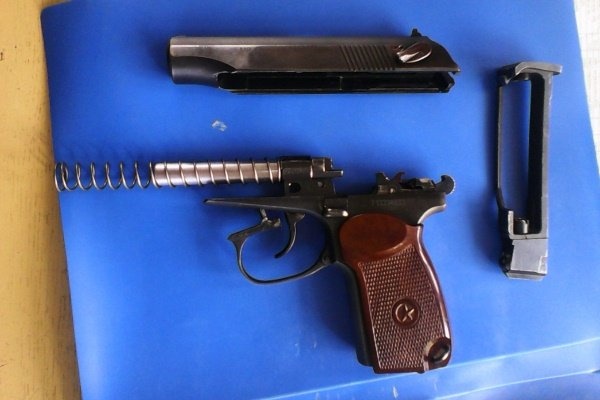 В разобранном виде