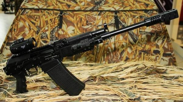 Верепр-12 Молот (ВПО-205)
