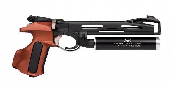 Пневматический пистолет
