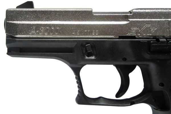 Серебряная бочка
