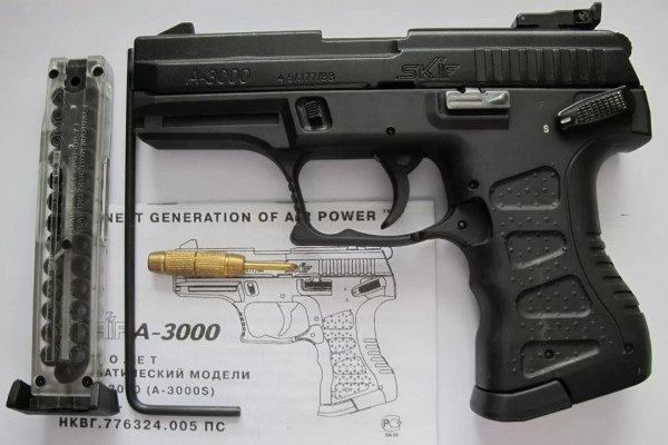 Паспорт на оружие
