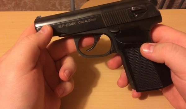 Обозначение оружия