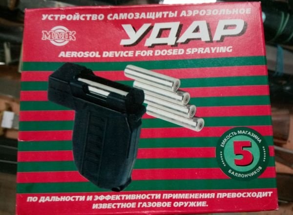 Оригинальная упаковка
