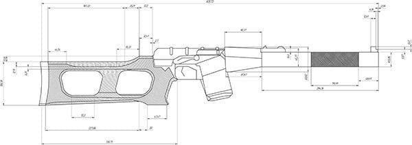 Замена деталей Vintorez