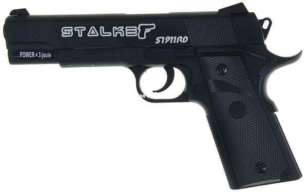 Сталкер S1911
