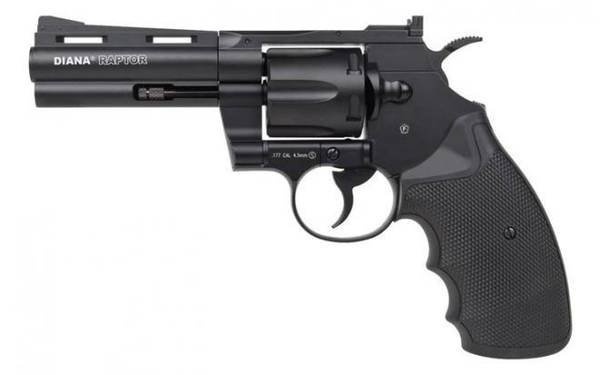 Пневматический пистолет
