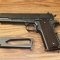 Пневматическая винтовка Colt 1911 отзывы