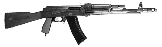 Автомат Калашникова 