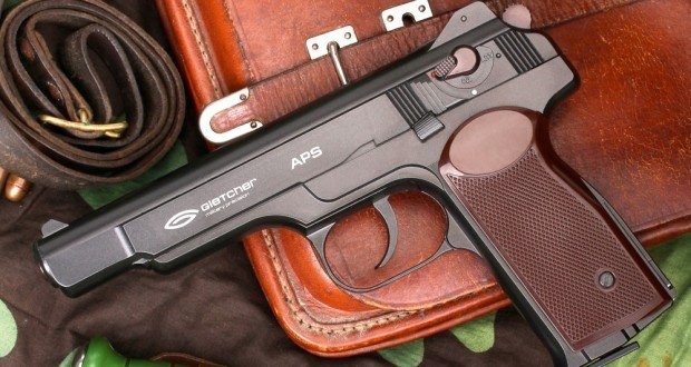 Пистолет Стечкина АПС
