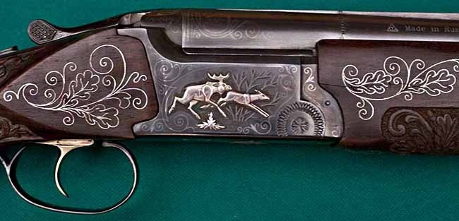 Гравировка Тоз 120
