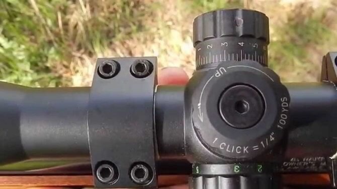 Прицел для прицеливания
