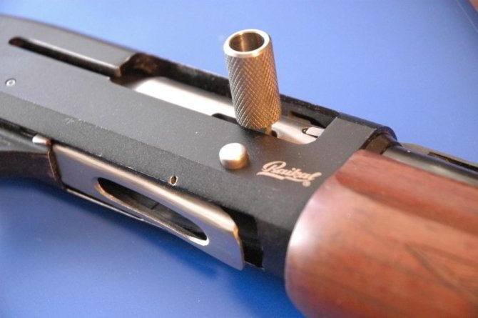 MR-153 Рукоятка затвора дробовика
