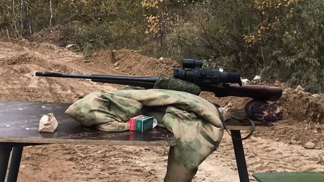 Винтовка с оптическим прицелом
