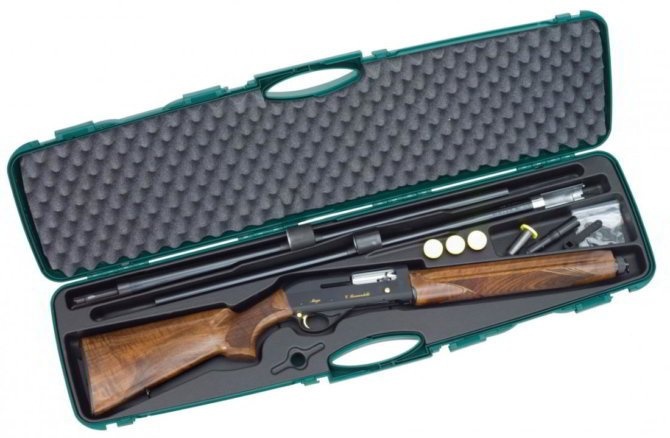 MP-153 Валлаби
