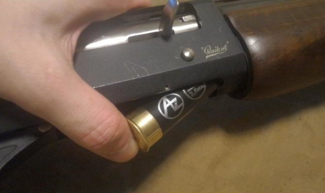 Загрузчик охотничьего ружья
