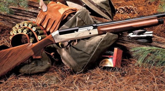 Мягкоствольное ружье
