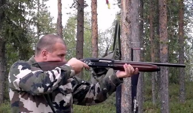 Охотник с ружьем
