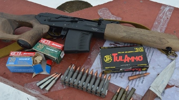 Охотничьи ружья
