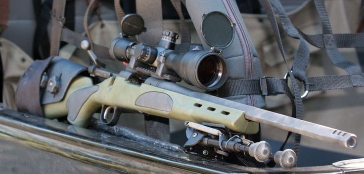 Remington 700 VTR