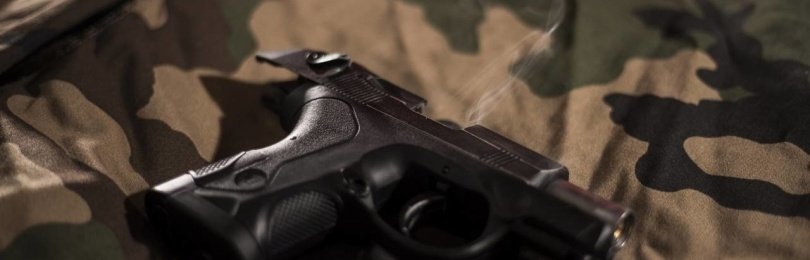 Нужно ли мне разрешение на пневматическое оружие?
